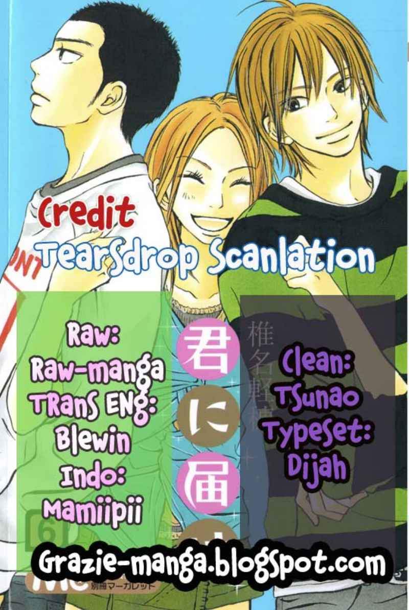 Kimi ni Todoke Chapter 22 Indonesia Image 0