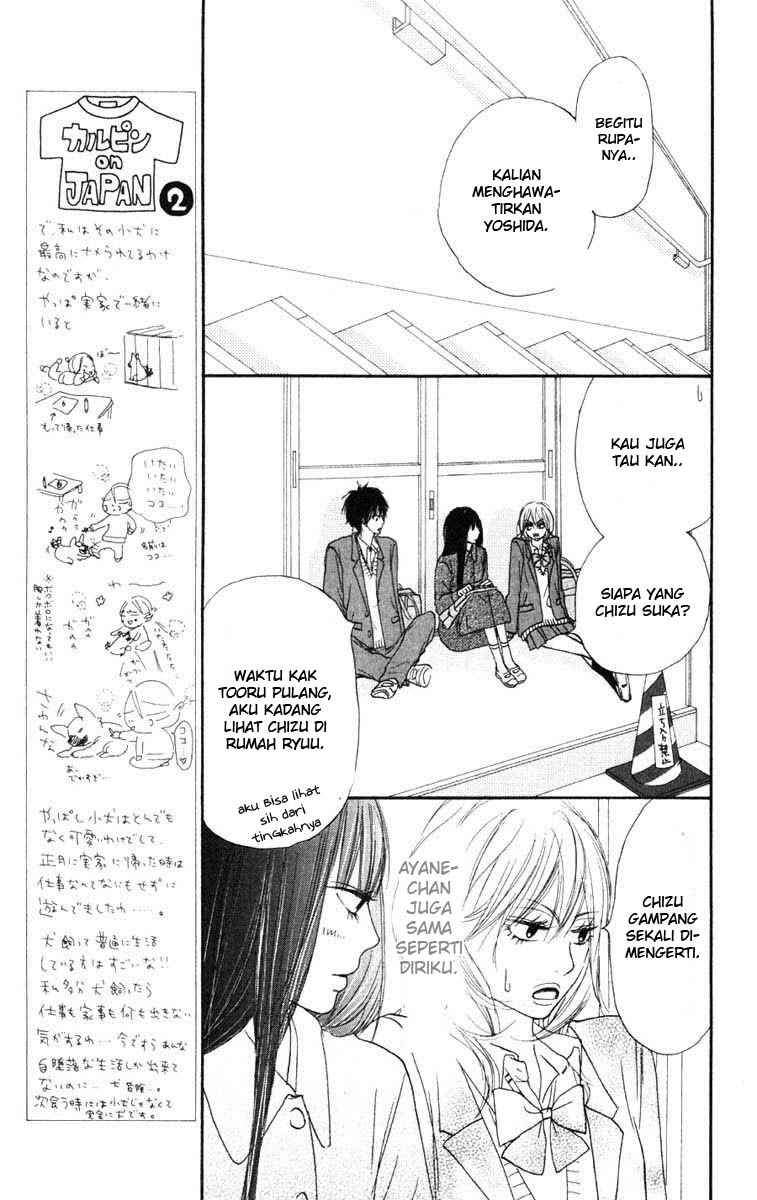 Kimi ni Todoke Chapter 22 Indonesia Image 7