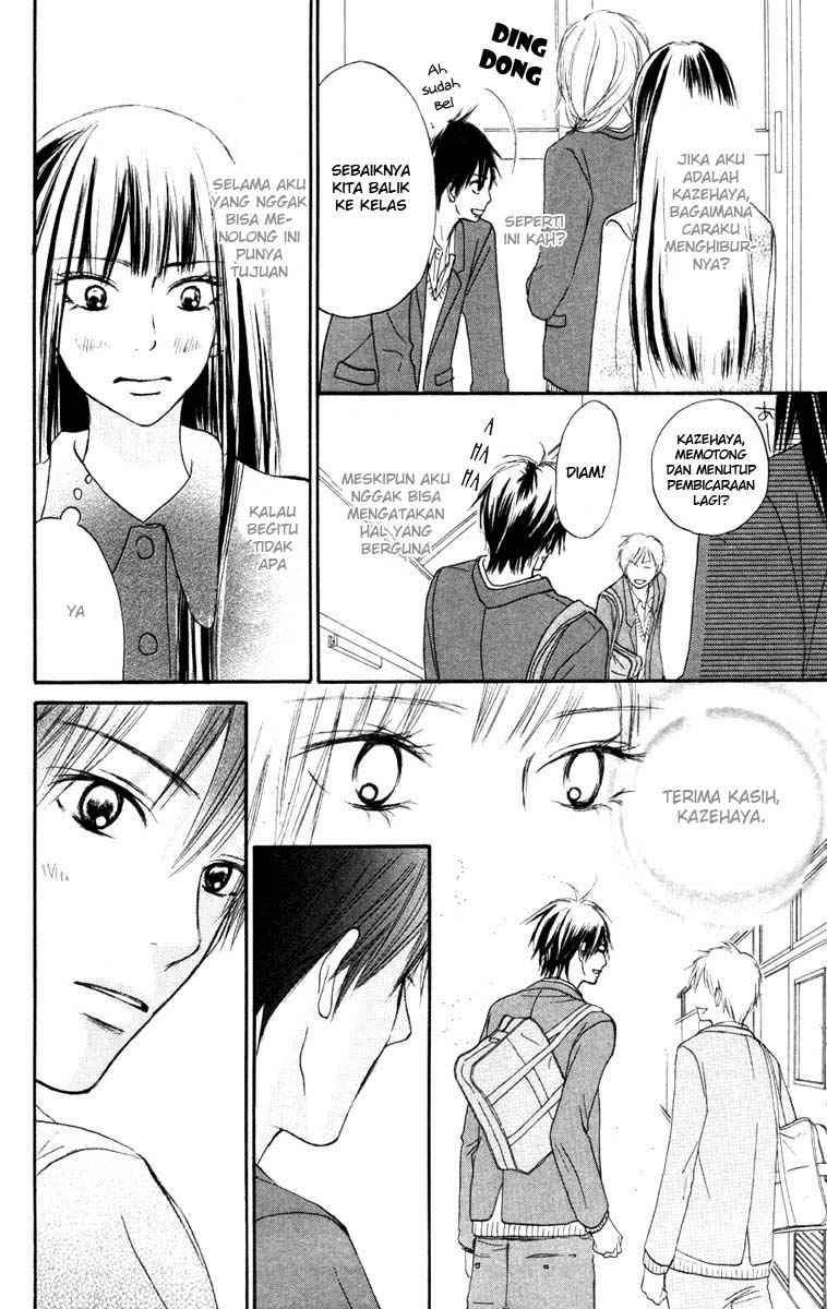 Kimi ni Todoke Chapter 22 Indonesia Image 12