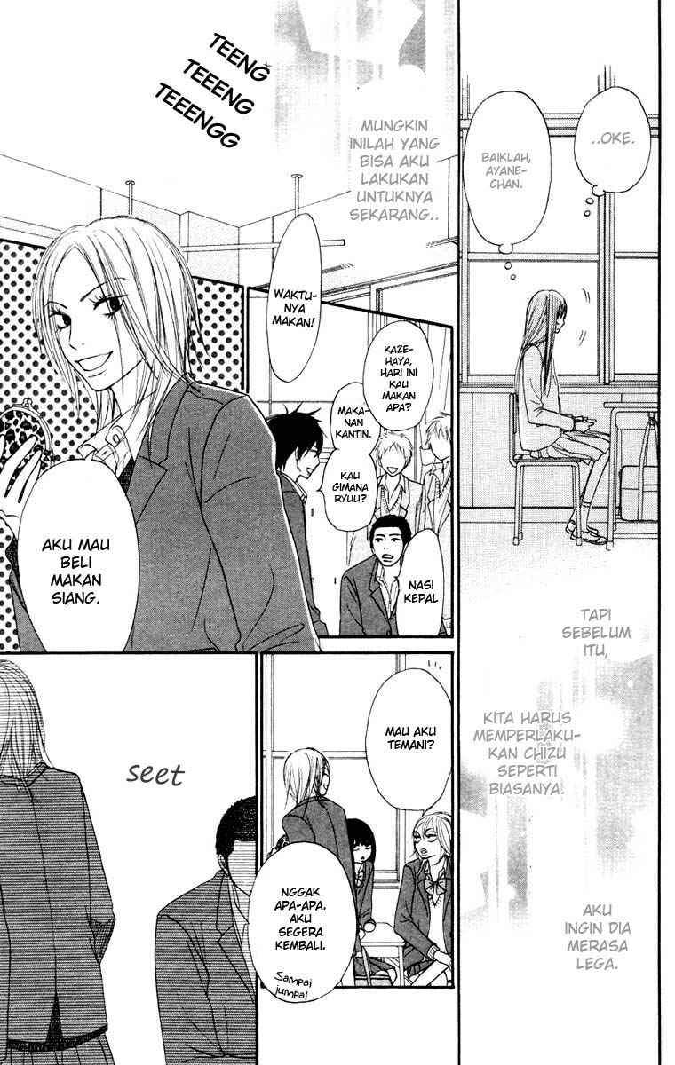 Kimi ni Todoke Chapter 22 Indonesia Image 17