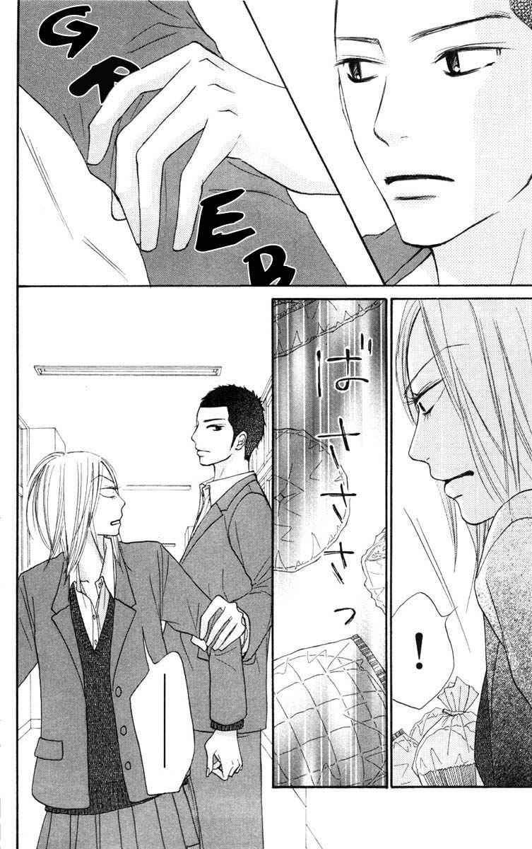 Kimi ni Todoke Chapter 22 Indonesia Image 20