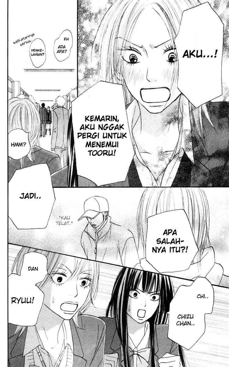 Kimi ni Todoke Chapter 22 Indonesia Image 24