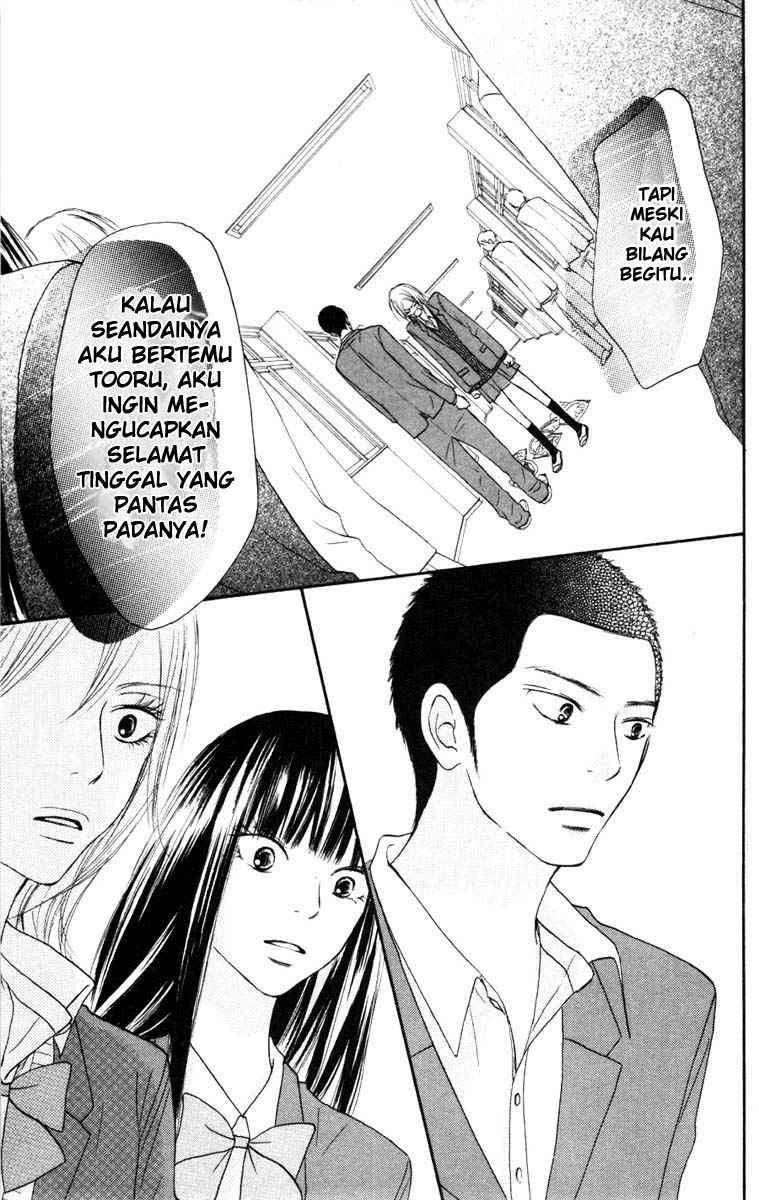 Kimi ni Todoke Chapter 22 Indonesia Image 25