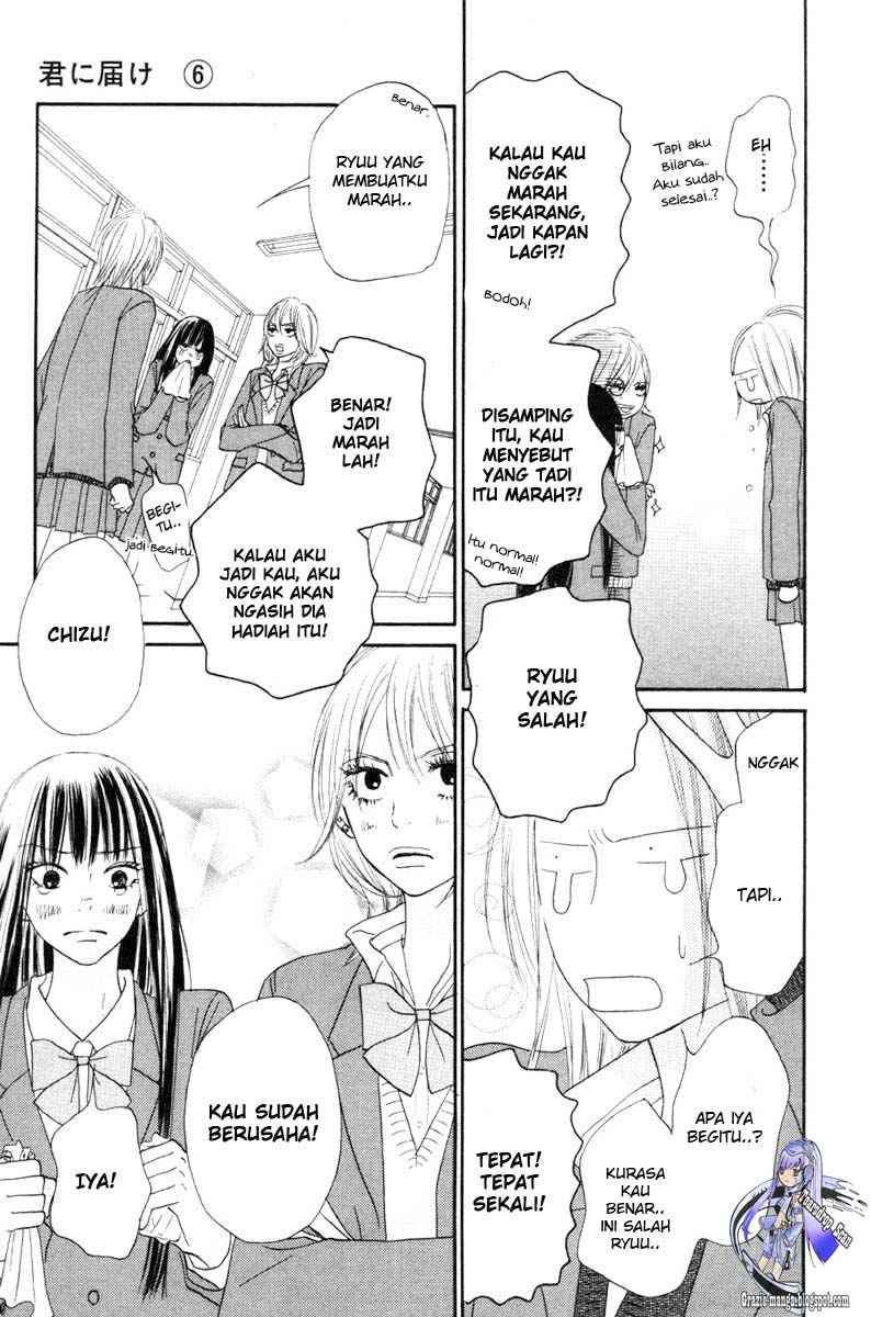 Kimi ni Todoke Chapter 22 Indonesia Image 35