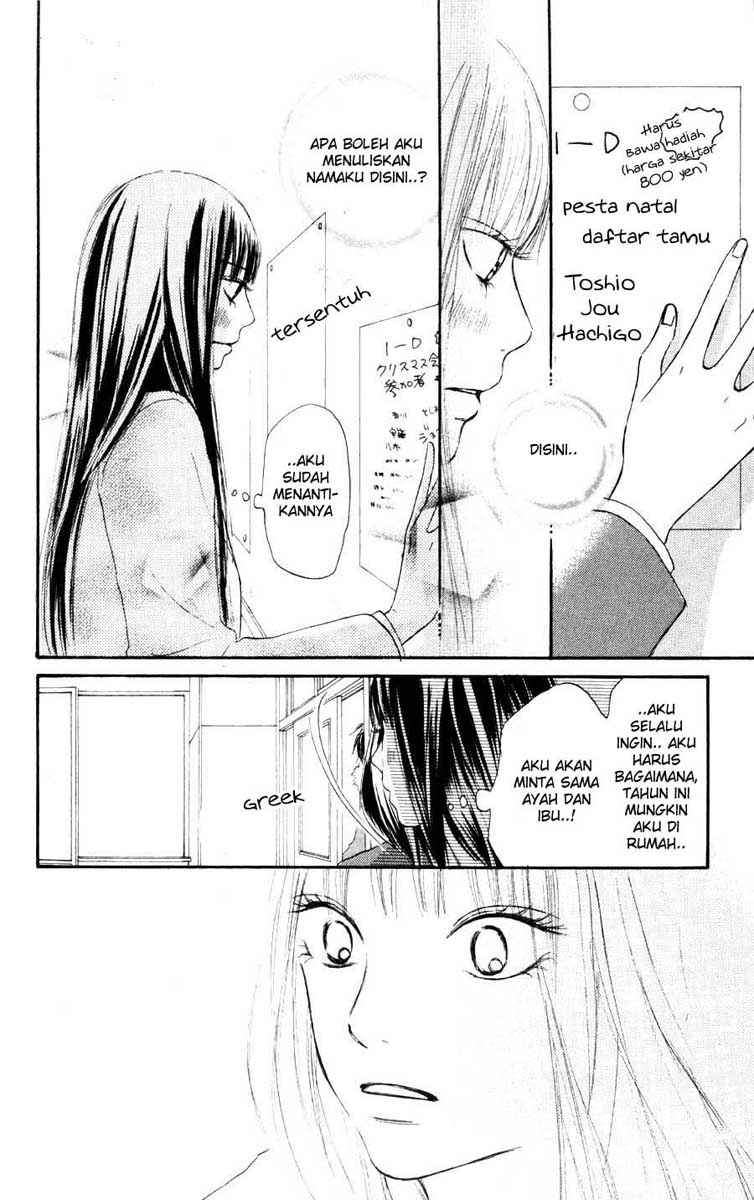 Kimi ni Todoke Chapter 24 Indonesia Image 13