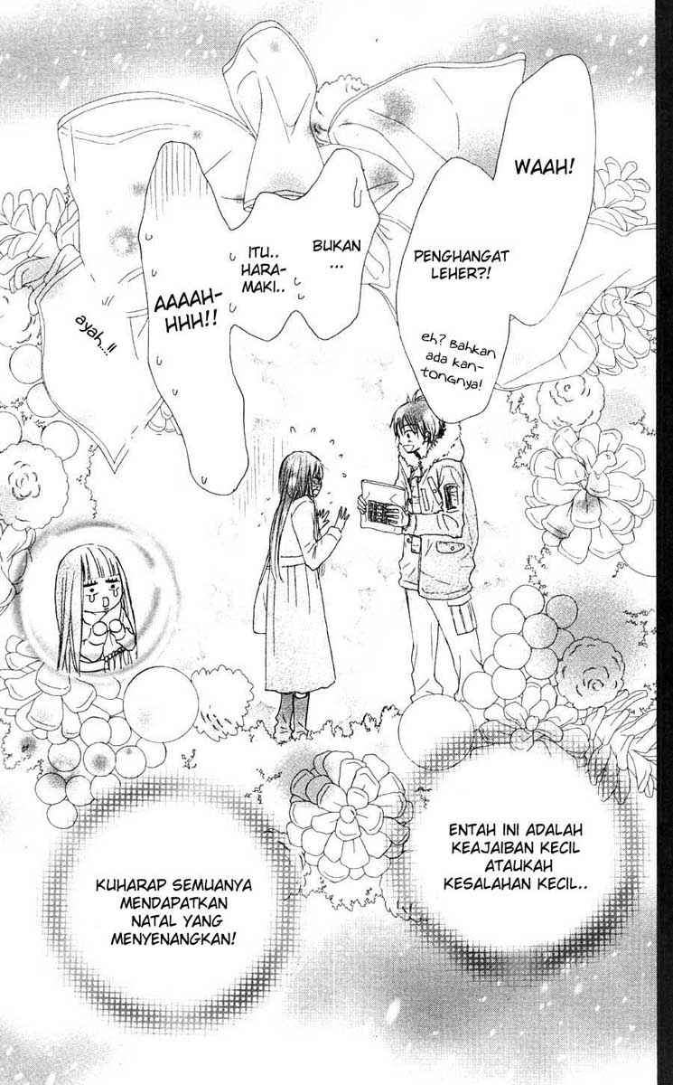 Kimi ni Todoke Chapter 24 Indonesia Image 46
