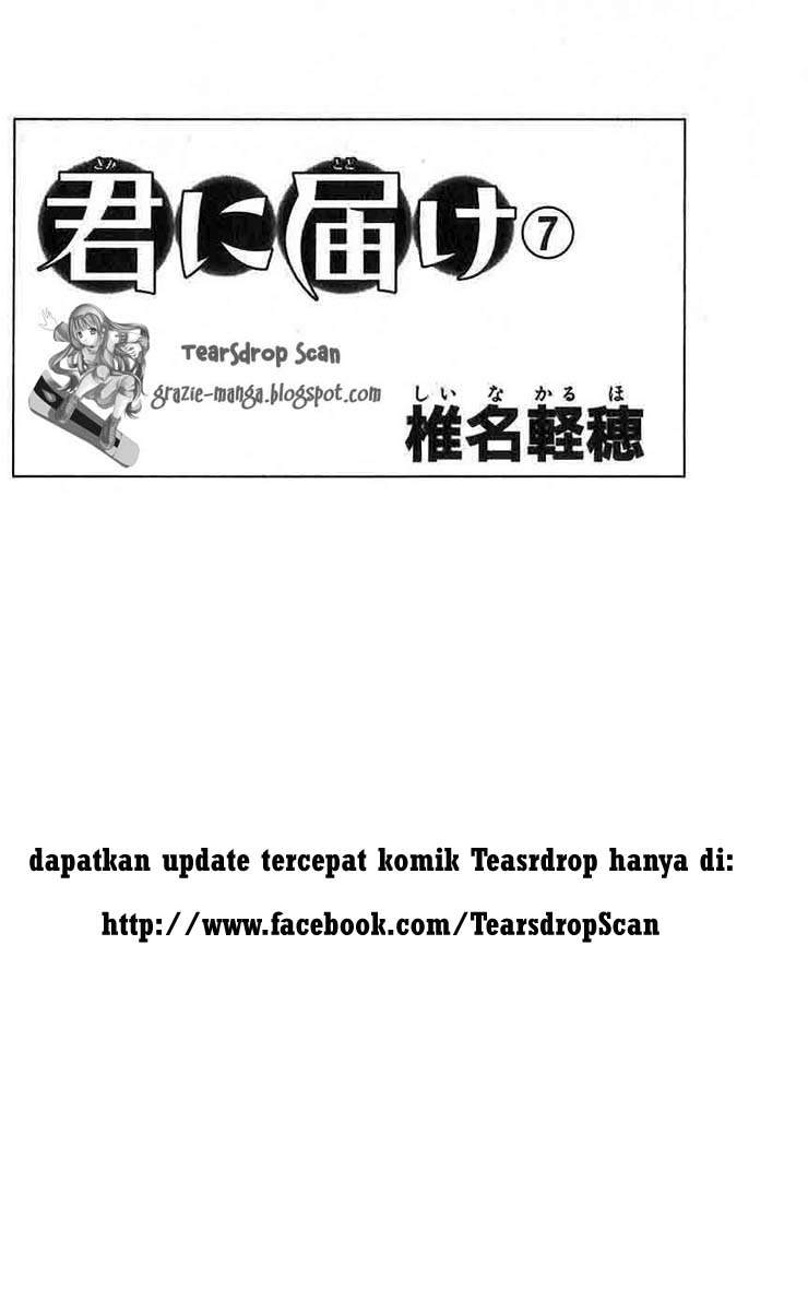 Kimi ni Todoke Chapter 25 Indonesia Image 2