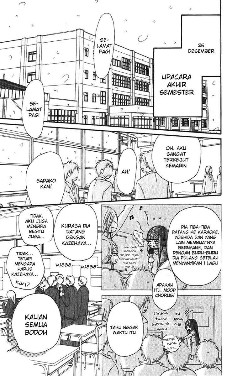 Kimi ni Todoke Chapter 25 Indonesia Image 7