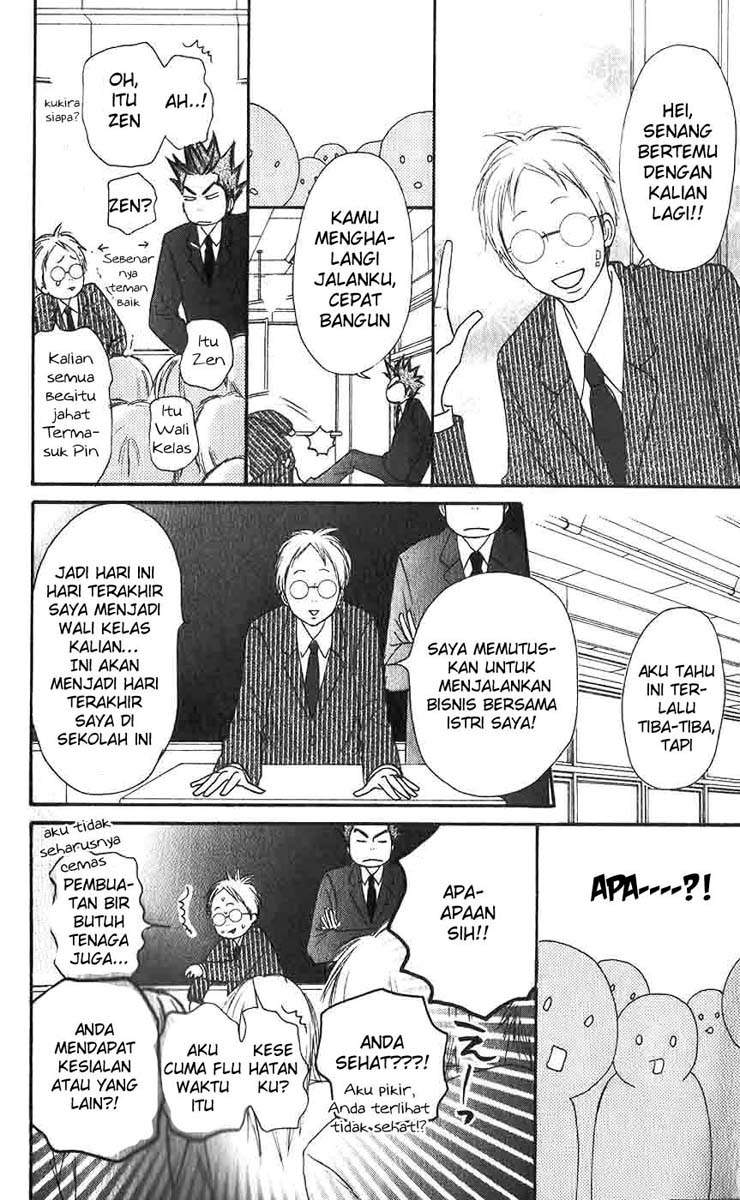 Kimi ni Todoke Chapter 25 Indonesia Image 14