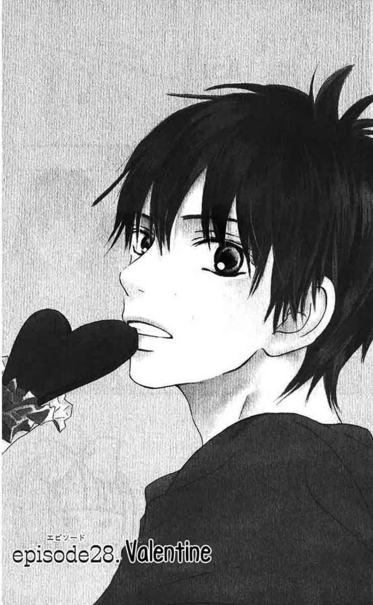 Kimi ni Todoke Chapter 28 Indonesia Image 1