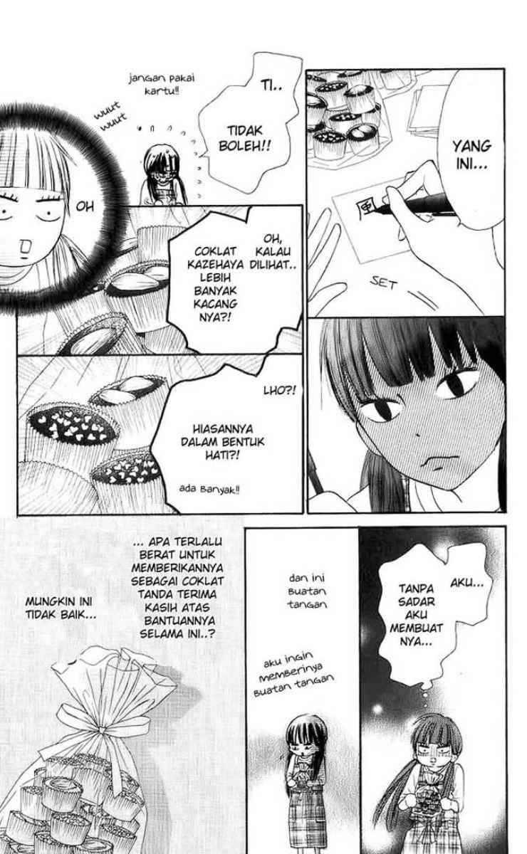 Kimi ni Todoke Chapter 28 Indonesia Image 9