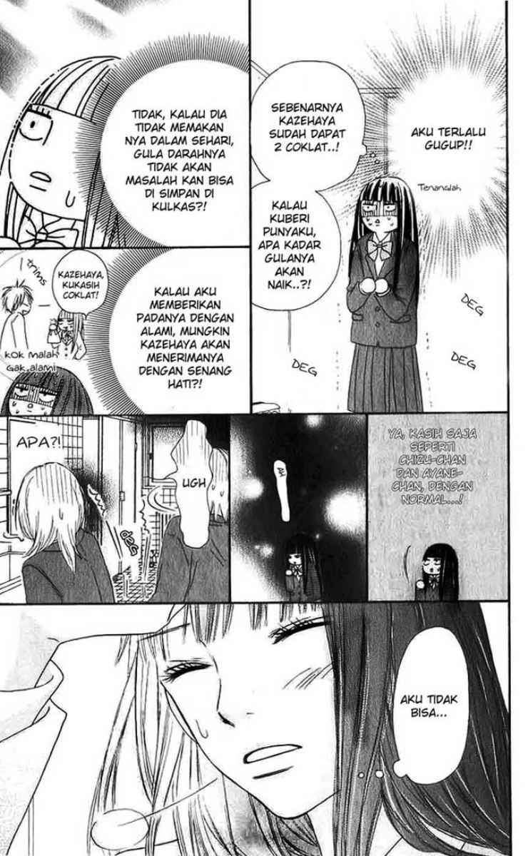 Kimi ni Todoke Chapter 28 Indonesia Image 15