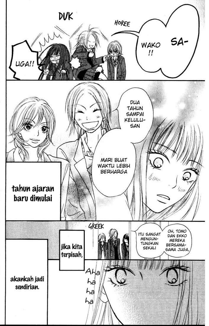 Kimi ni Todoke Chapter 29 Indonesia Image 7
