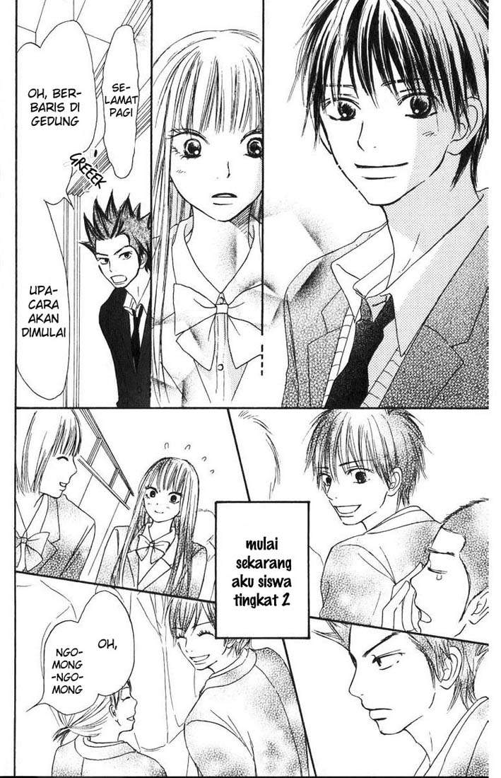 Kimi ni Todoke Chapter 29 Indonesia Image 9