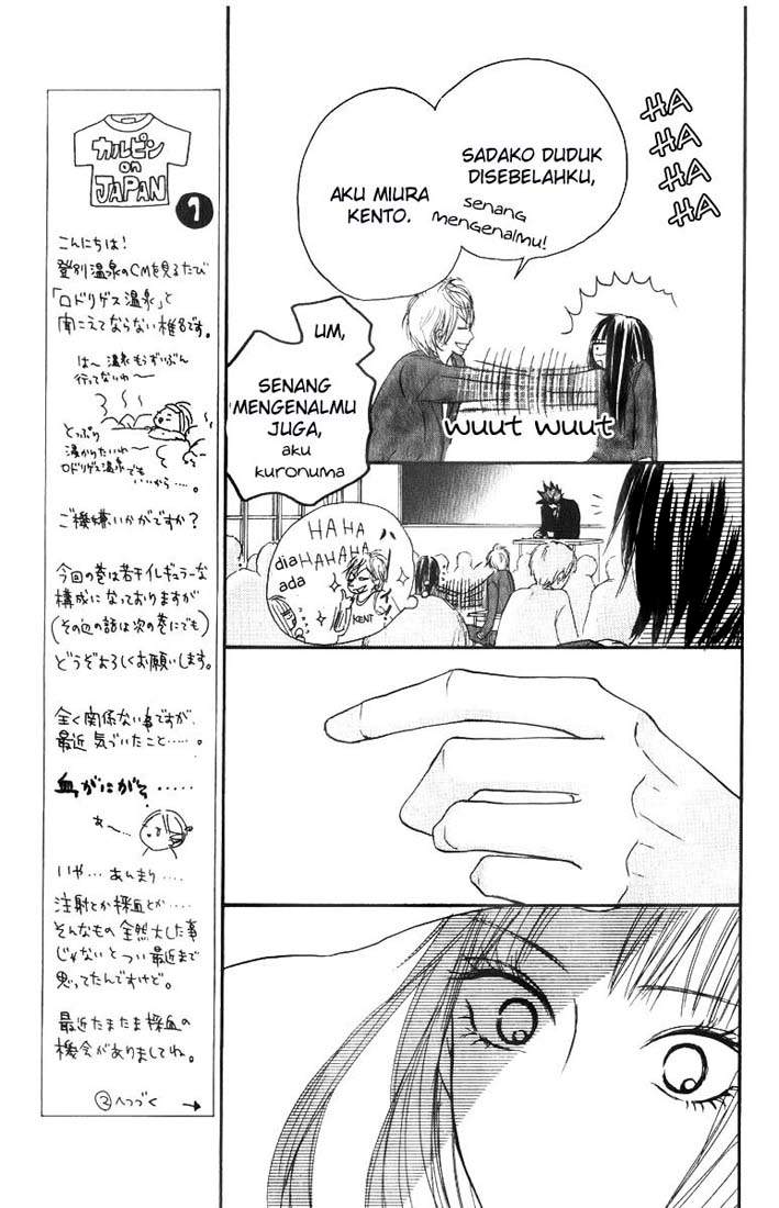 Kimi ni Todoke Chapter 29 Indonesia Image 14