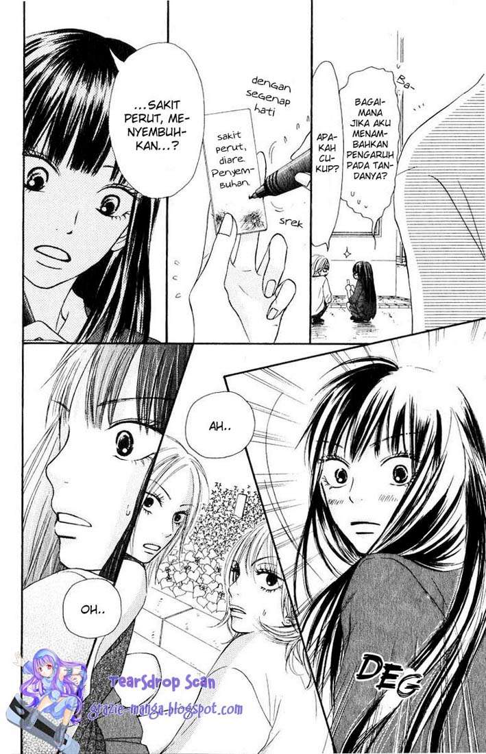 Kimi ni Todoke Chapter 30 Indonesia Image 16