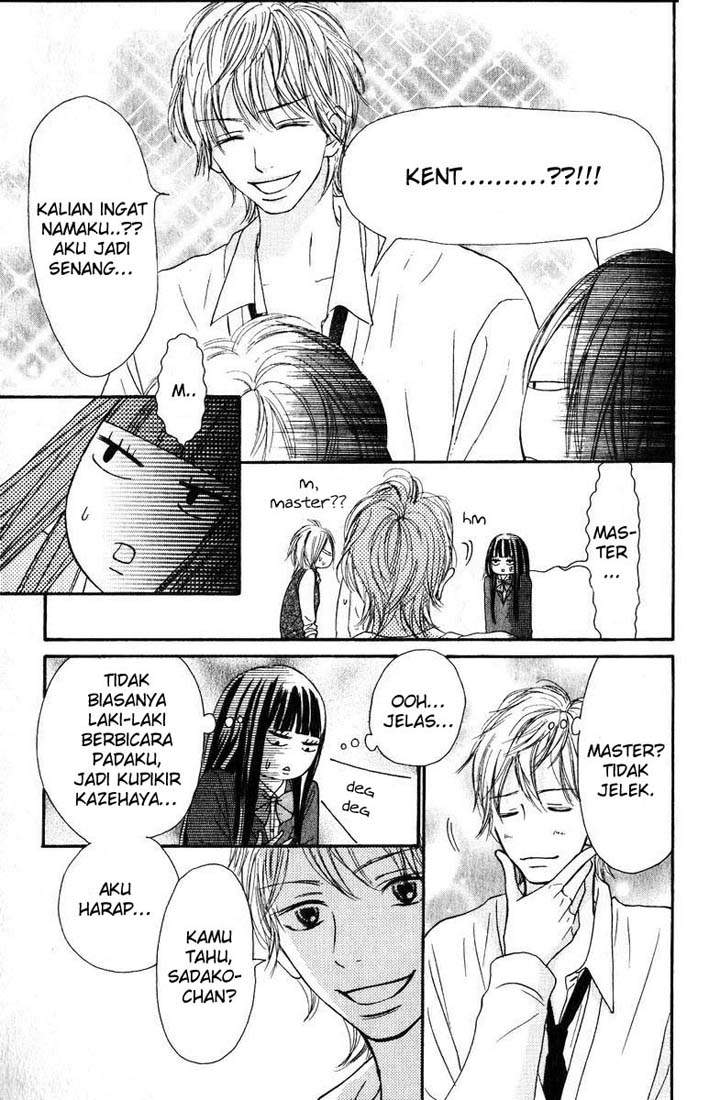 Kimi ni Todoke Chapter 30 Indonesia Image 17