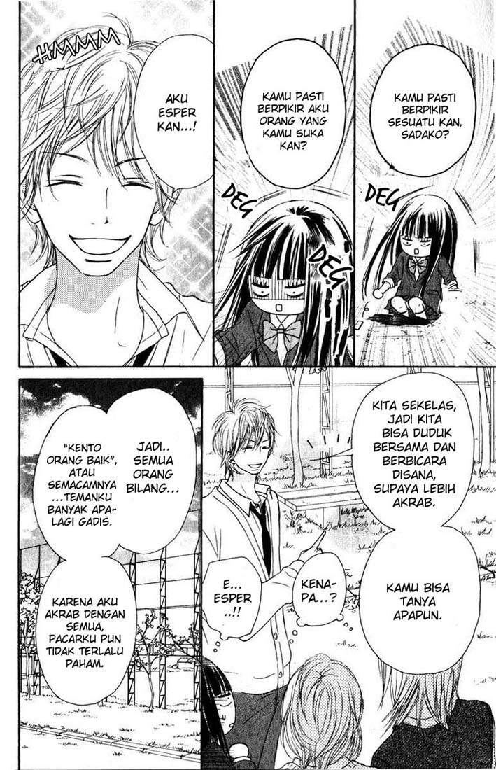 Kimi ni Todoke Chapter 30 Indonesia Image 18
