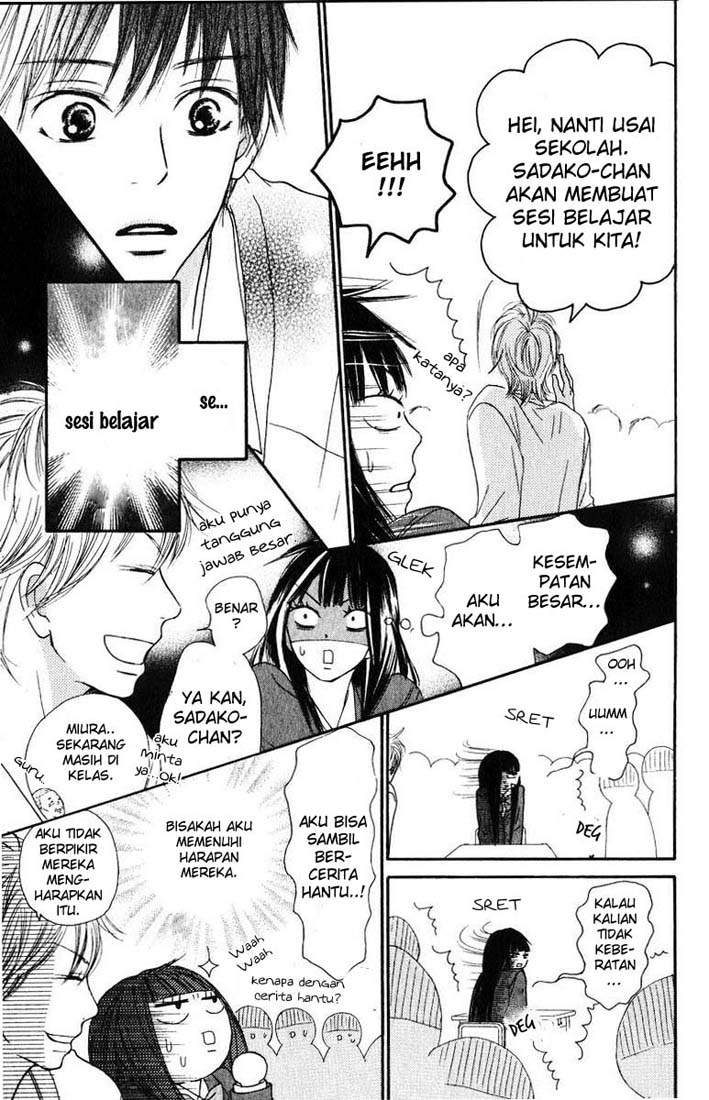 Kimi ni Todoke Chapter 30 Indonesia Image 25