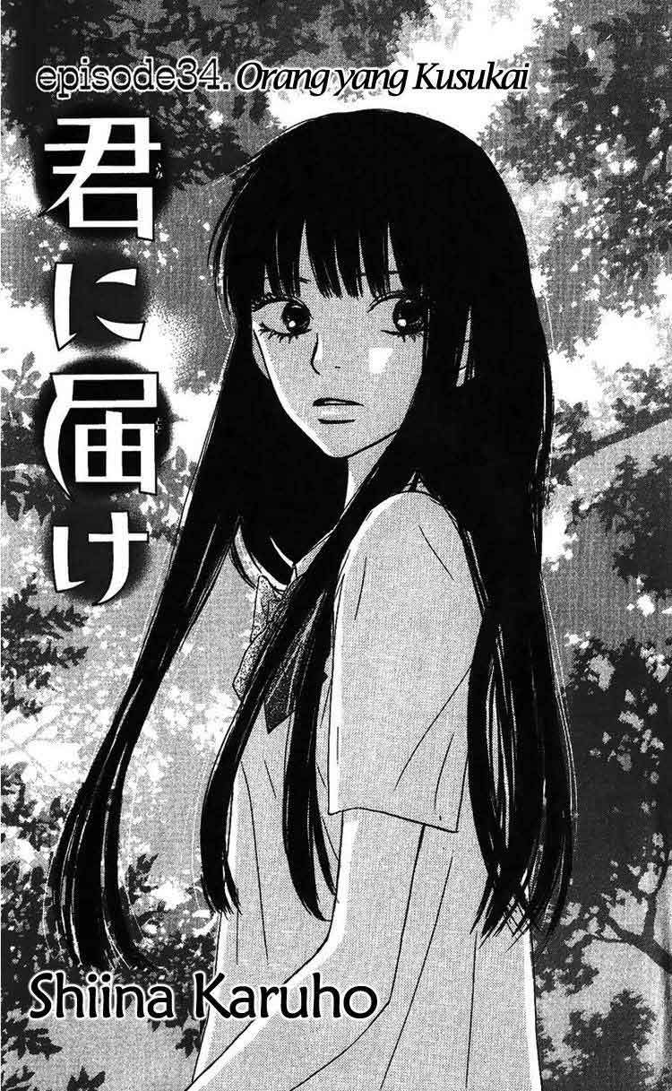 Kimi ni Todoke Chapter 34 Indonesia Image 1