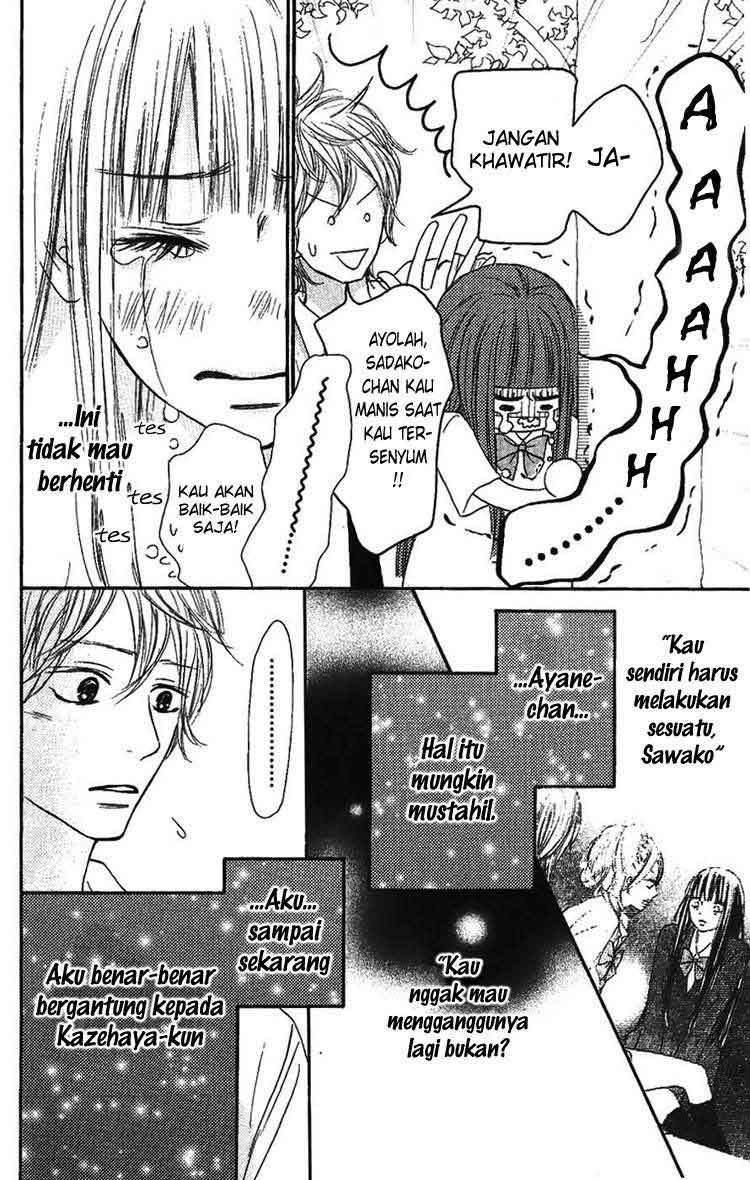 Kimi ni Todoke Chapter 34 Indonesia Image 14