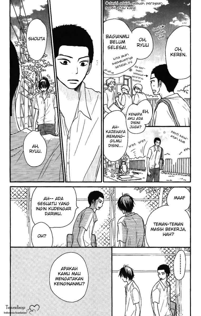 Kimi ni Todoke Chapter 36 Indonesia Image 24