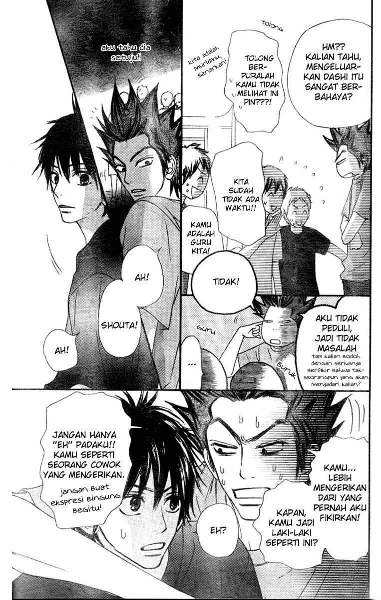 Kimi ni Todoke Chapter 37 Indonesia Image 2
