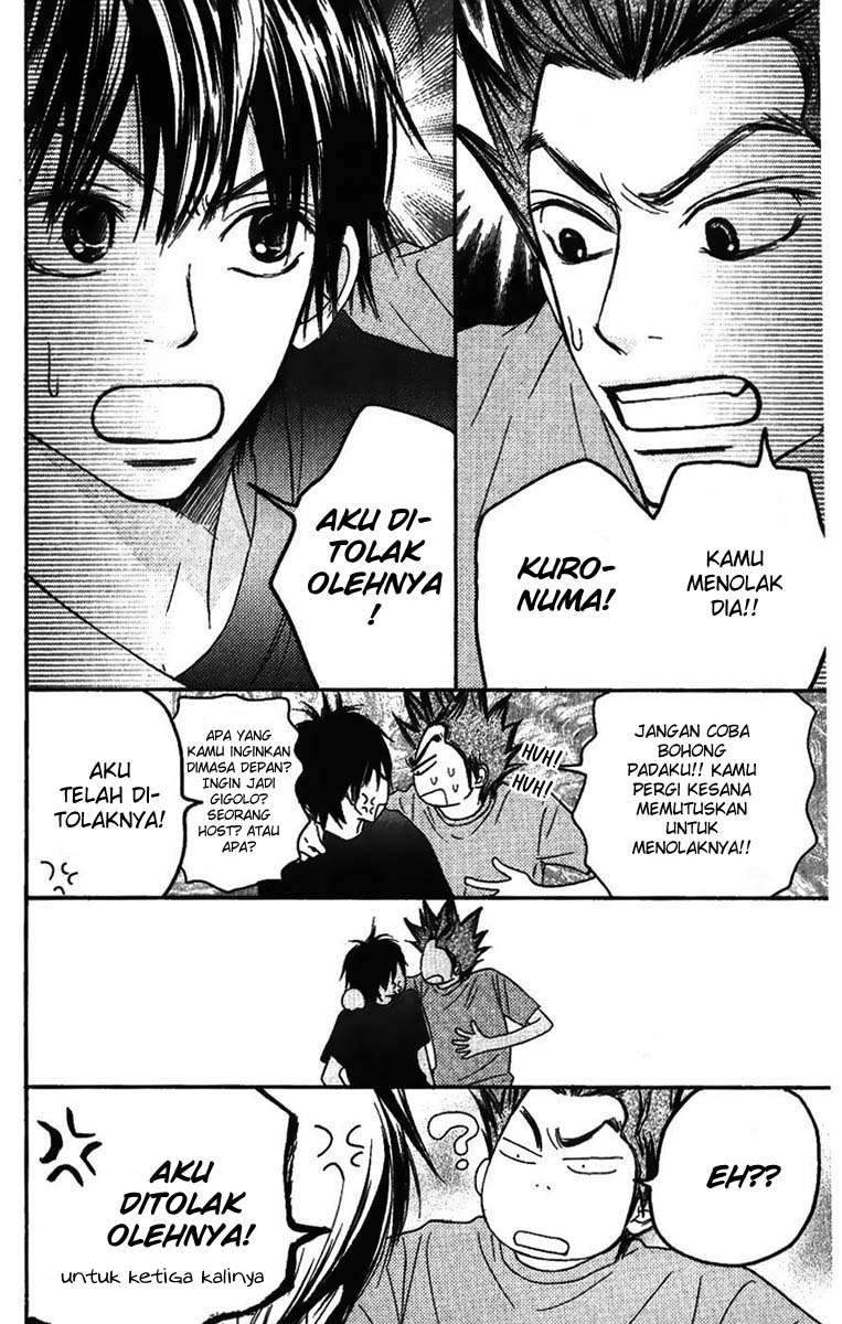 Kimi ni Todoke Chapter 37 Indonesia Image 3