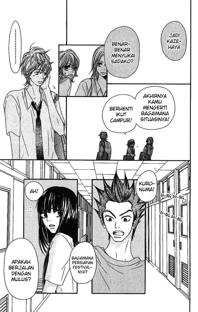 Kimi ni Todoke Chapter 38 Indonesia Image 17