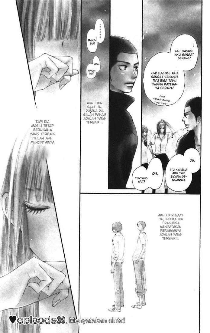 Kimi ni Todoke Chapter 39 Indonesia Image 3