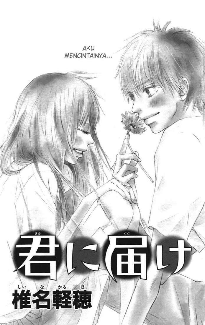 Kimi ni Todoke Chapter 39 Indonesia Image 5