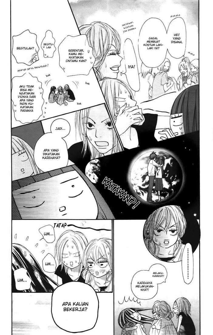 Kimi ni Todoke Chapter 39 Indonesia Image 42