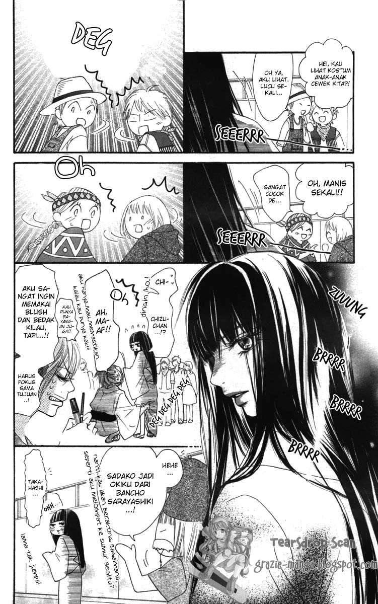 Kimi ni Todoke Chapter 40 Indonesia Image 11