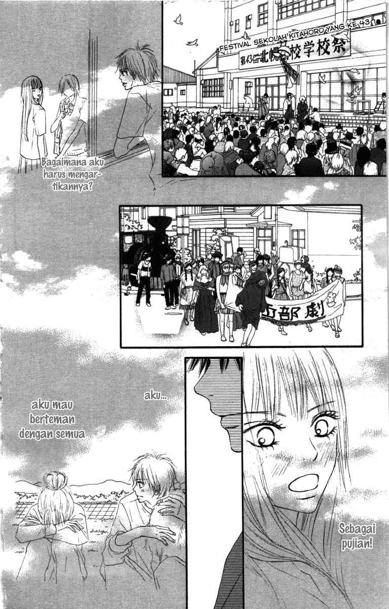 Kimi ni Todoke Chapter 40 Indonesia Image 31