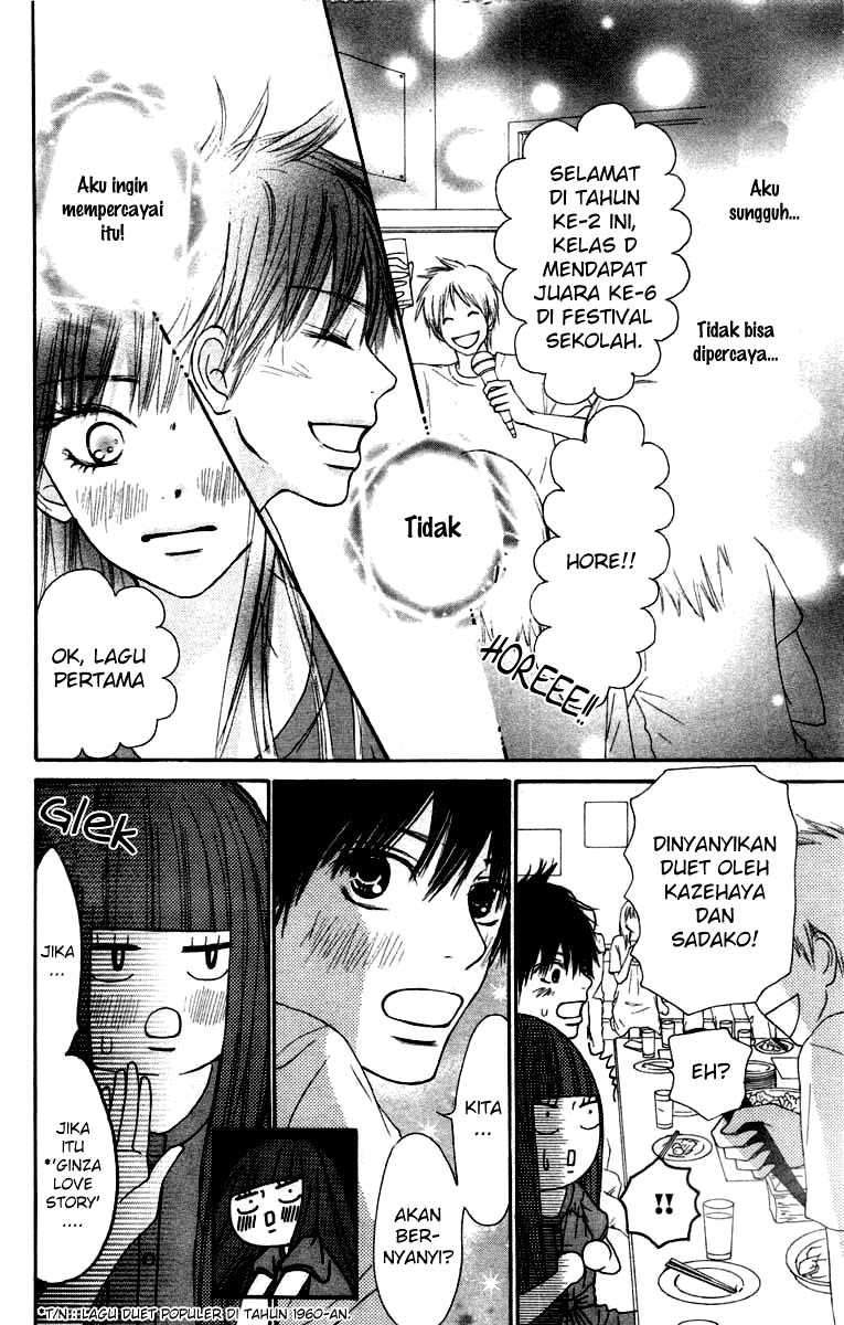Kimi ni Todoke Chapter 41 Indonesia Image 12
