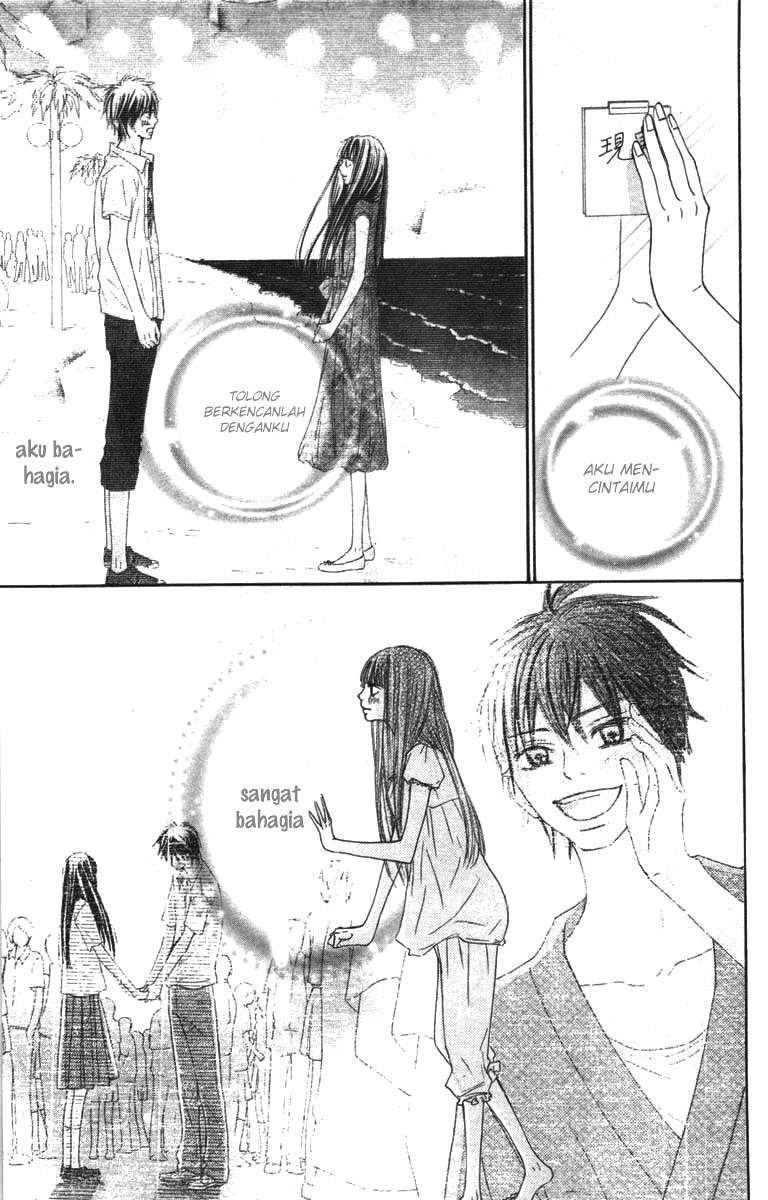 Kimi ni Todoke Chapter 42 Indonesia Image 6