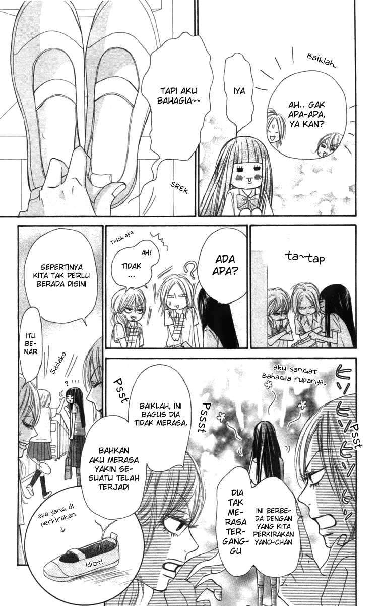 Kimi ni Todoke Chapter 42 Indonesia Image 9