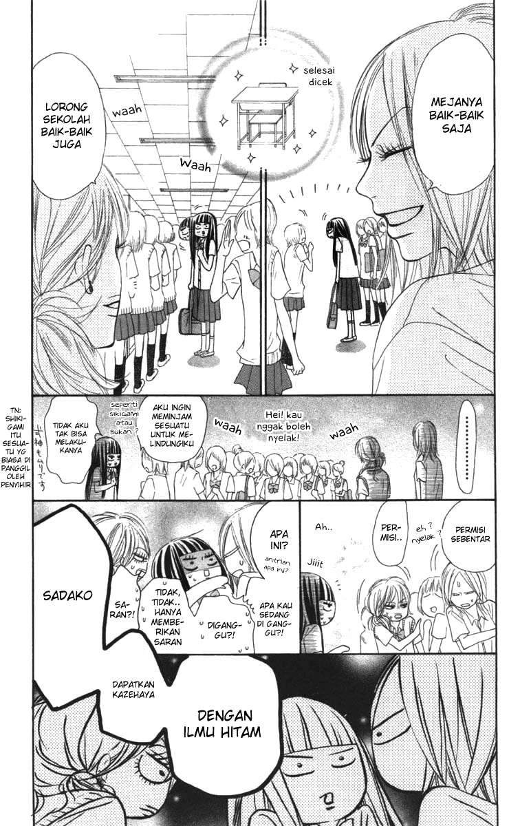 Kimi ni Todoke Chapter 42 Indonesia Image 10