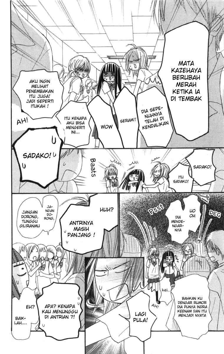 Kimi ni Todoke Chapter 42 Indonesia Image 11