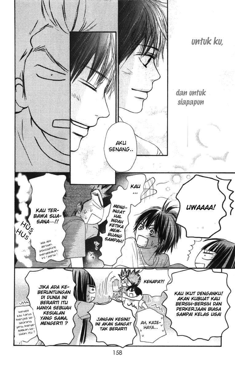 Kimi ni Todoke Chapter 42 Indonesia Image 29