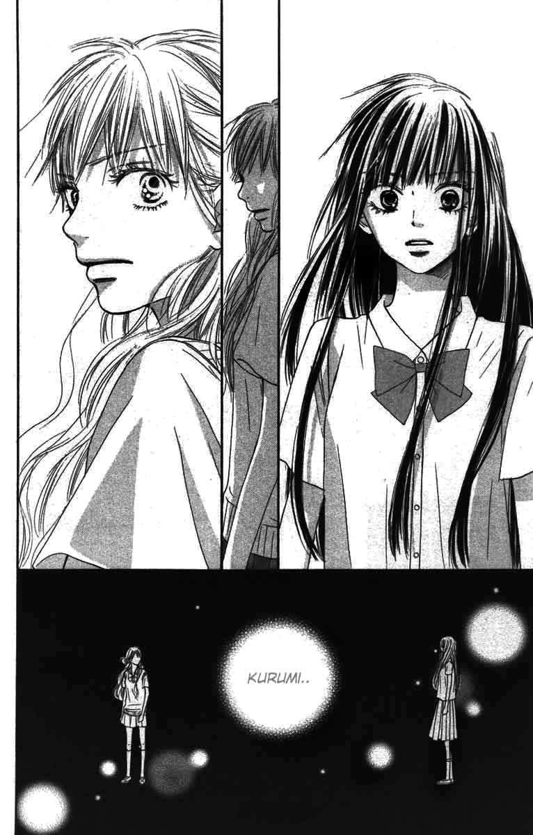 Kimi ni Todoke Chapter 42 Indonesia Image 45