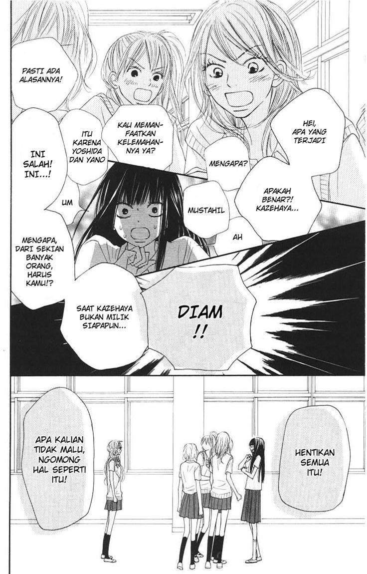 Kimi ni Todoke Chapter 43 Indonesia Image 7
