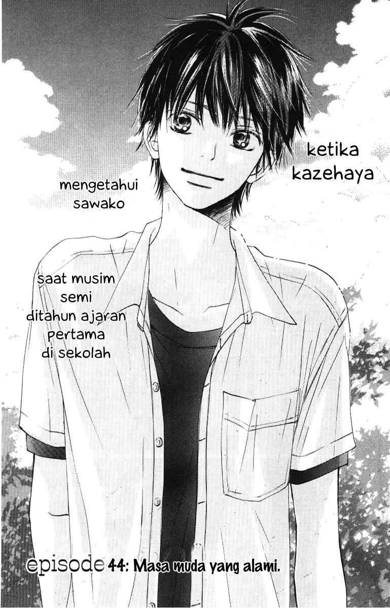 Kimi ni Todoke Chapter 44 Indonesia Image 1