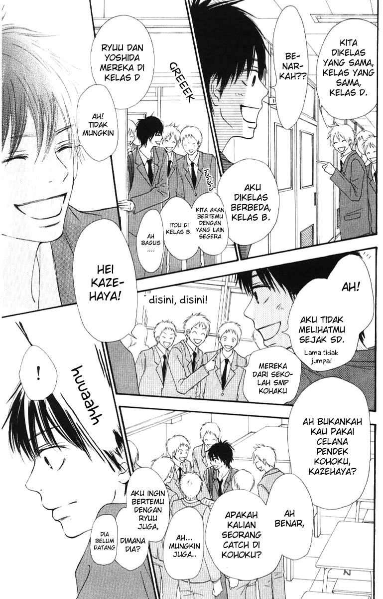Kimi ni Todoke Chapter 44 Indonesia Image 5