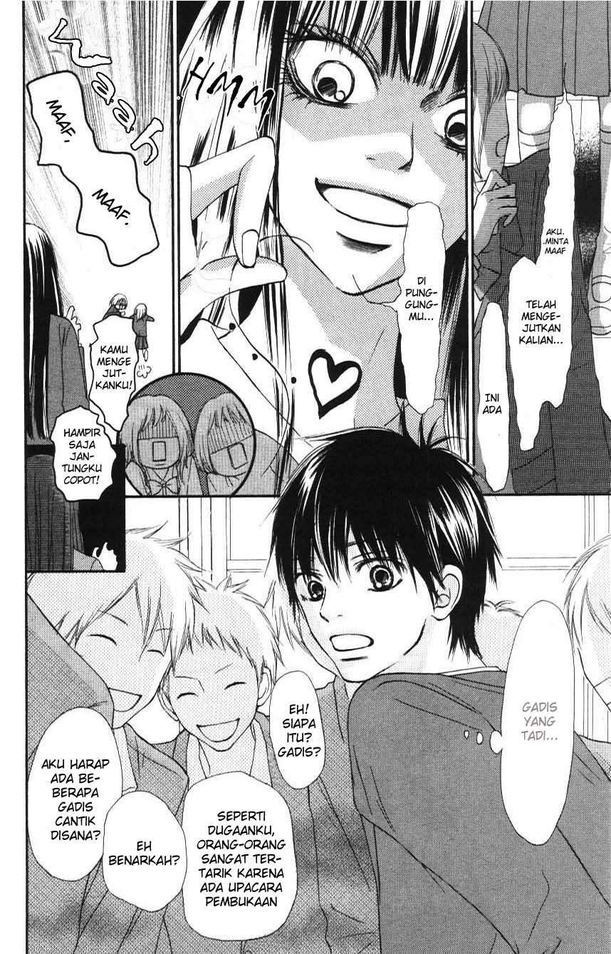 Kimi ni Todoke Chapter 44 Indonesia Image 6