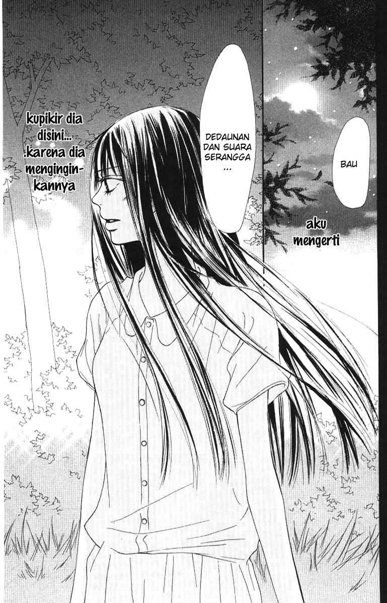 Kimi ni Todoke Chapter 44 Indonesia Image 27