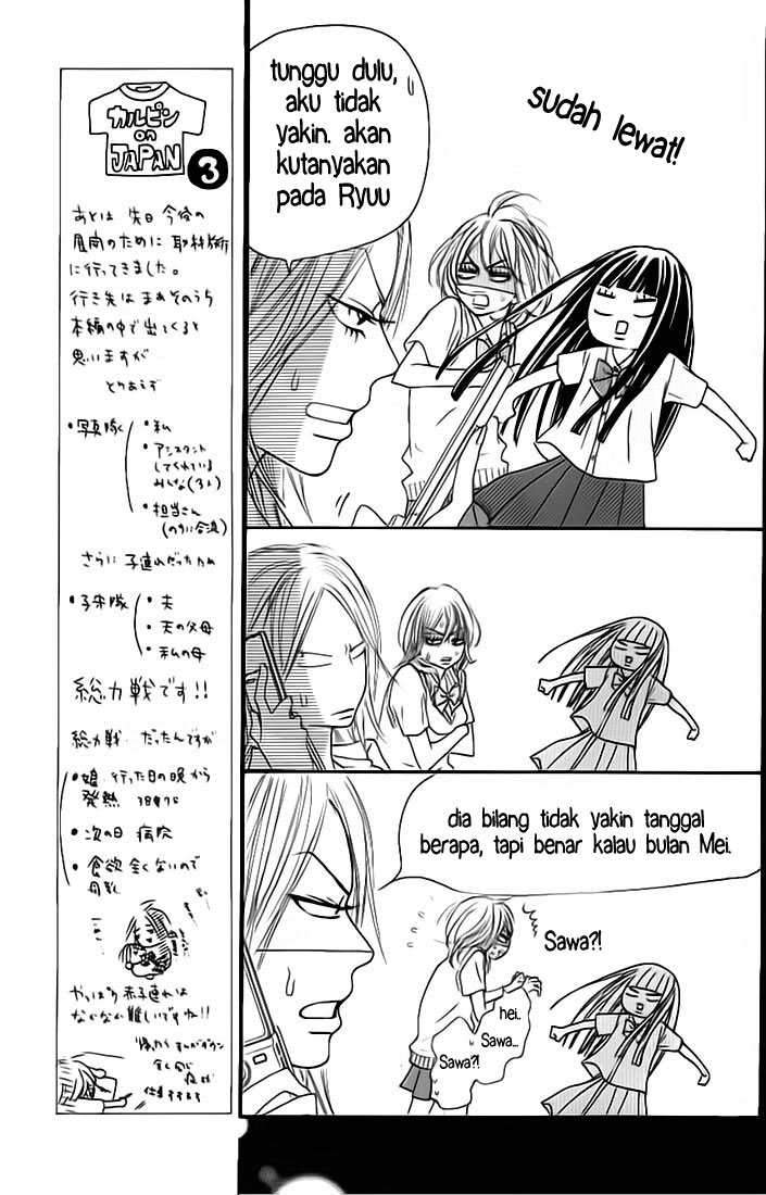 Kimi ni Todoke Chapter 45 Indonesia Image 7