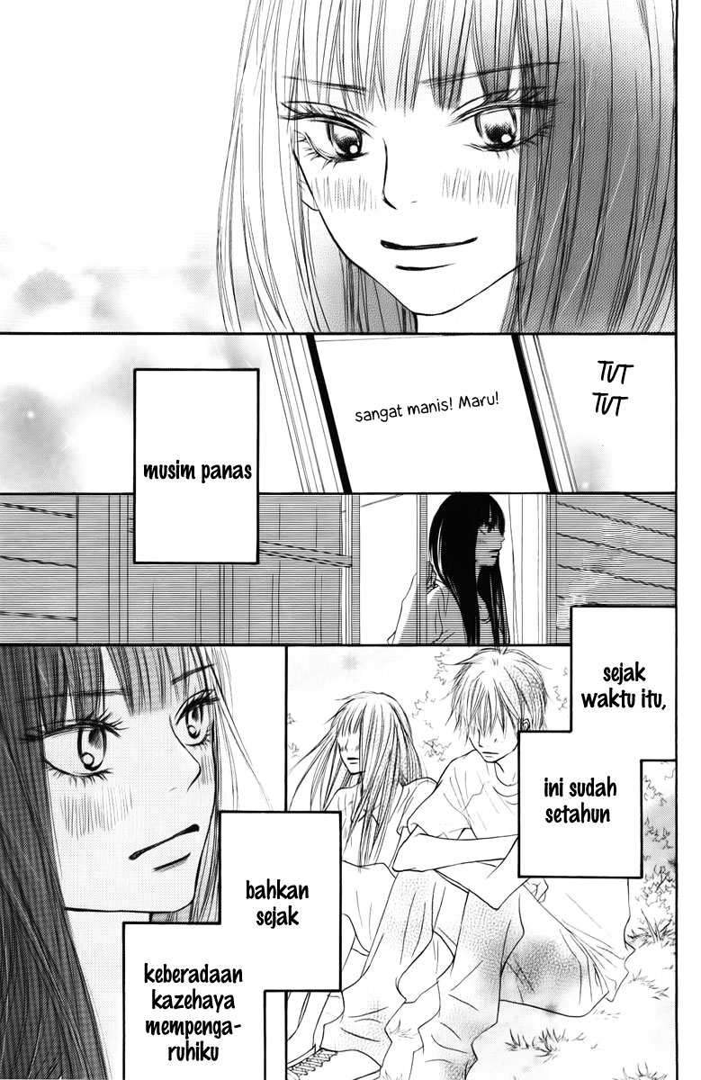 Kimi ni Todoke Chapter 47 Indonesia Image 32