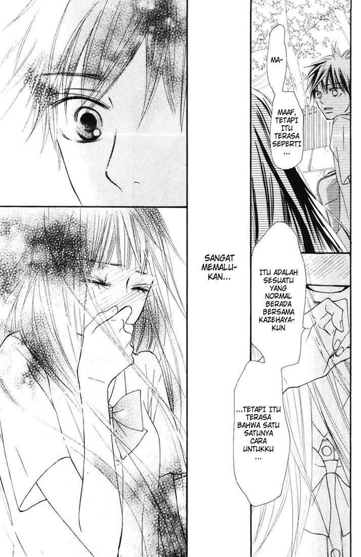 Kimi ni Todoke Chapter 48 Indonesia Image 9