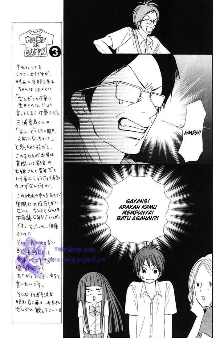 Kimi ni Todoke Chapter 49 Indonesia Image 9